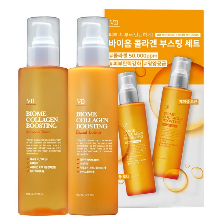 비바스 바이옴 콜라겐부스팅 탄력스킨 200ml  로션 200ml 세트, 3세트