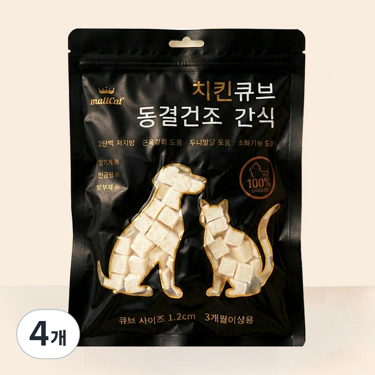 메일켓 큐브 동결건조 간식 진공포장 오리지널 닭가슴살 강아지 고양이 간식, 4개, 300g, 치킨