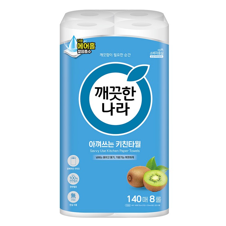 깨끗한나라 아껴쓰는 천연펄프 키친타올, 8개입, 1개