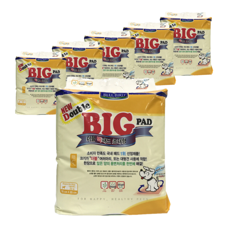 벨버드 더블 빅 강아지 배변패드 베이비파우더향