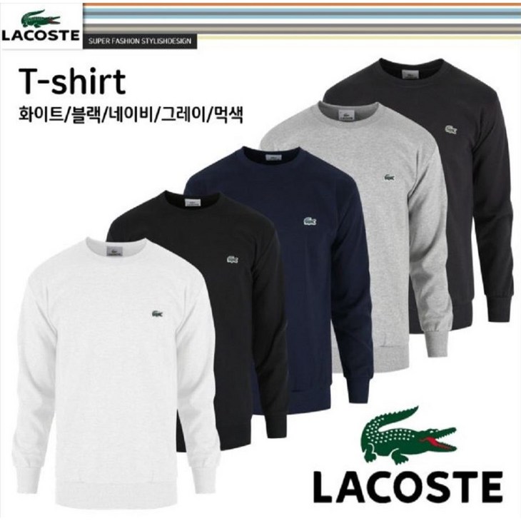 남녀공용 남자 맨투맨 데일리 가을옷 커플티 특양면 빅사이즈 단체복 긴팔티 티셔츠 국내생산