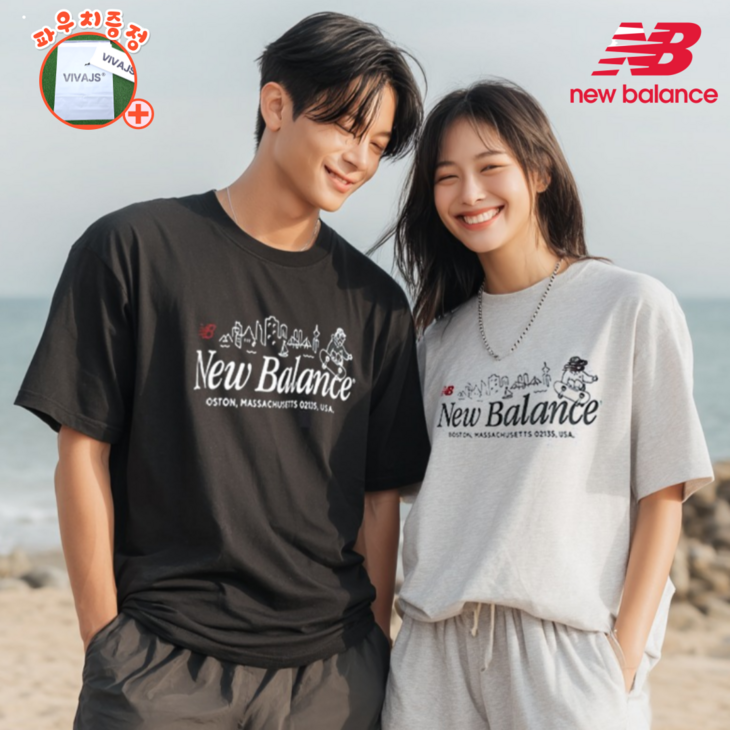 정품보장 뉴발란스 그래픽 커플 티셔츠 오버핏 반팔티 레터링 UNI NB DRY CITY 남녀공용 블랙 헤더 그레이 with VIVAJS