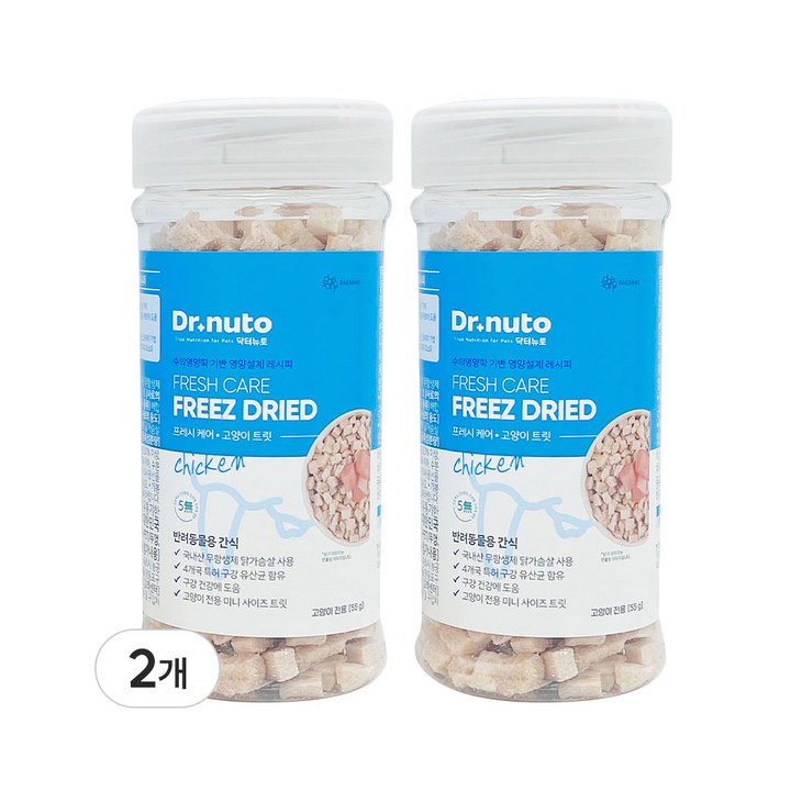 닥터뉴토 고양이 동결건조 간식 유산균 트릿 구내염구취치석제거 도움, 55g, 2개