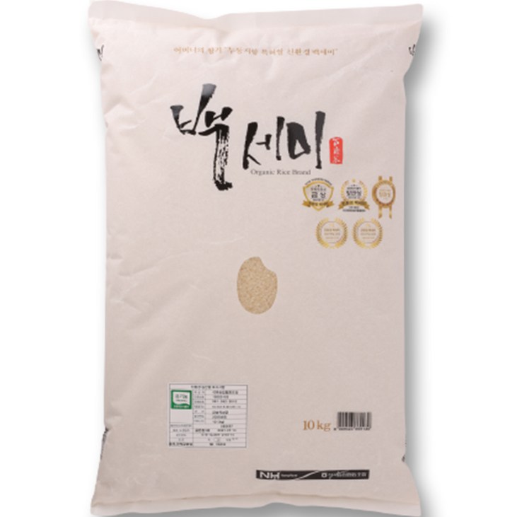 석곡농협 유기농 골든퀸 3호 누룽지향 백세미 쌀, 10kg, 1개