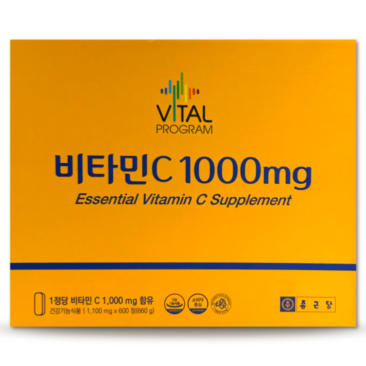 종근당 비타민C, 600정, 1개 - 쇼핑뉴스
