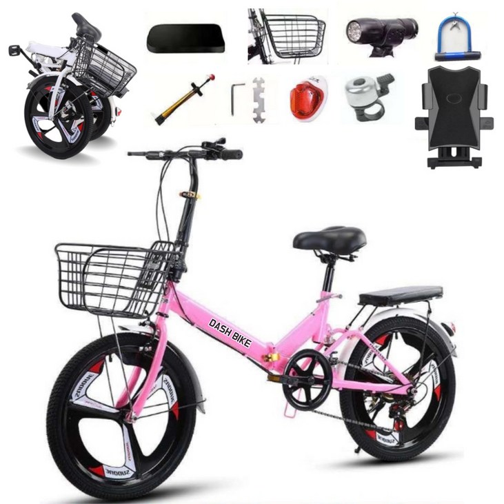 [대쉬바이크]접이식자전거 미니벨로자전거 출퇴근자전거 20인치 6단 기어 여성용 초경량 미니 바이크 폴딩, 핑크, 155cm