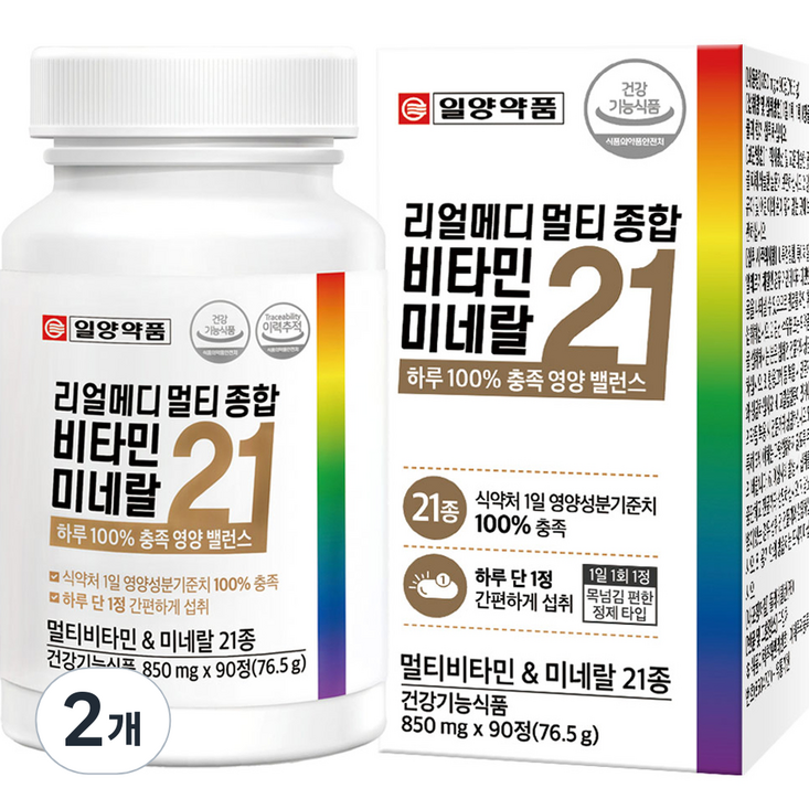일양약품 리얼메디 멀티 종합 비타민 미네랄 21 76.5g