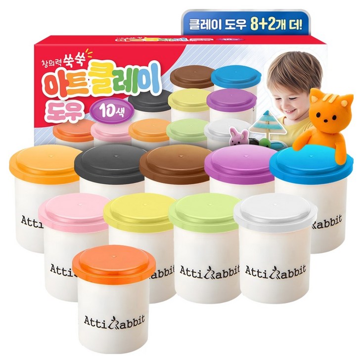 아띠래빗 창의력 쑥쑥 아트 클레이 도우 10p 세트