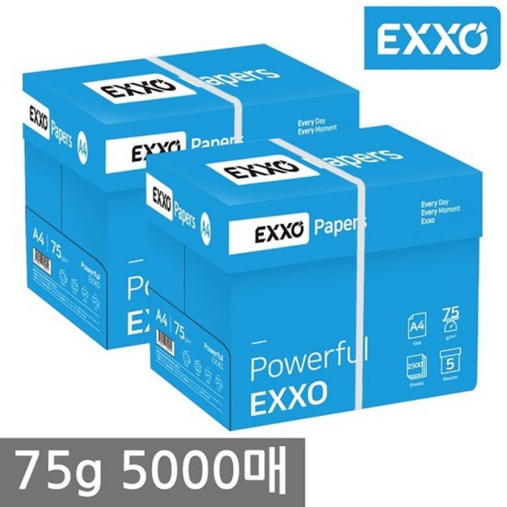엑소EXXO A4 복사용지A4용지 75g 2500매 2BOX, 1세트