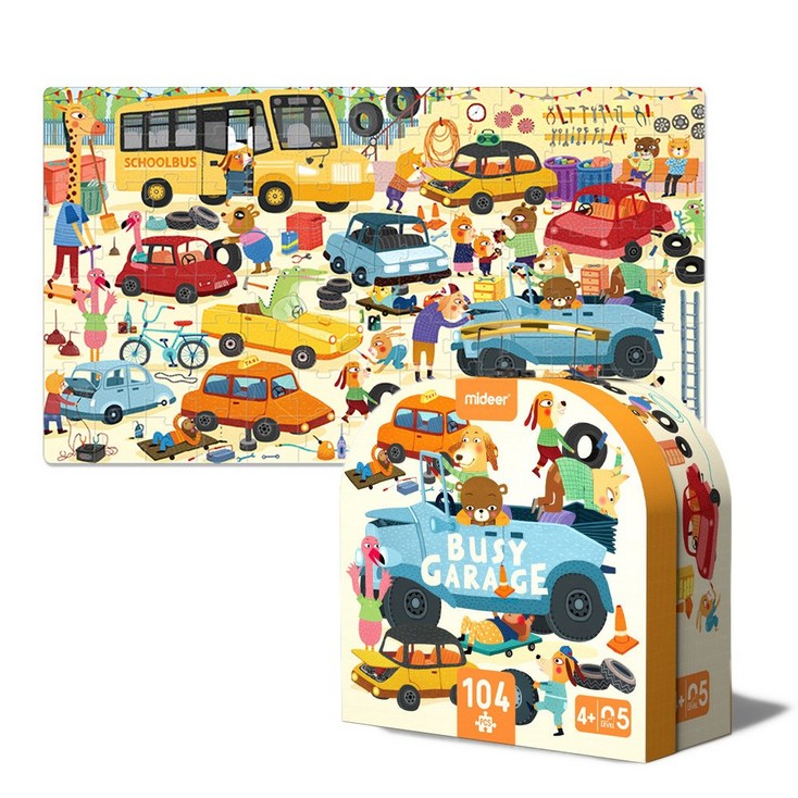 미디어 자동차퍼즐 어린이 공룡퍼즐 유아 인기 공주퍼즐 가방선물세트