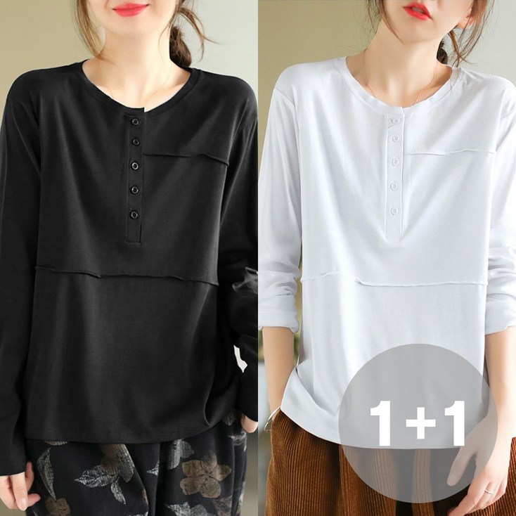 지디오 여성 긴팔 티셔츠 11 헨리넥 얇은 무지 여자 간절기 긴팔티