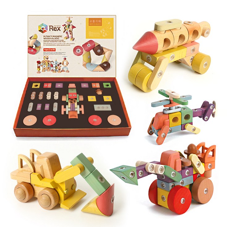 특허받은 두뇌발달교구 프리미엄 교통가베 큐렉스 KC인증 오감만족 회전자석블록 재미 논리 창의력 UP 자동차 기차 비행기, 단품, 1개