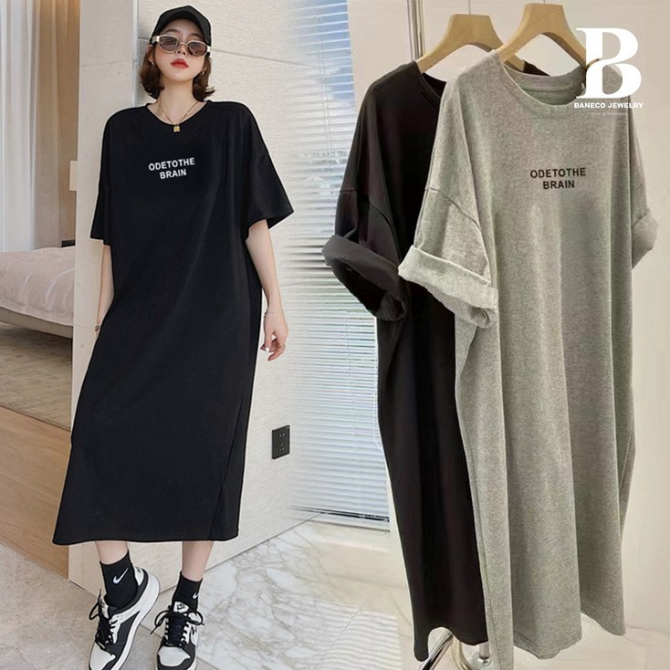 11 바네코 5588 루즈핏 레터링 빅사이즈 롱 티셔츠 원피스 여름 홈웨어 11 바네코 5588 루즈핏 레터링 빅사이즈 롱 티셔츠 원피스 여름 홈웨어