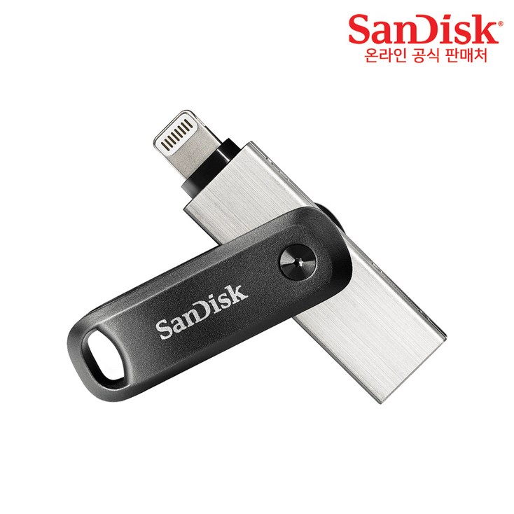 샌디스크 IXPAND GO 아이폰 OTG USB 외장메모리