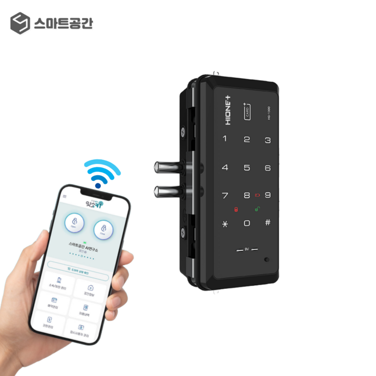 스마트공간 IoT 유리문 도어락  클립형 WiFi 매장 상점 원격 출입 강화유리 잇소키
