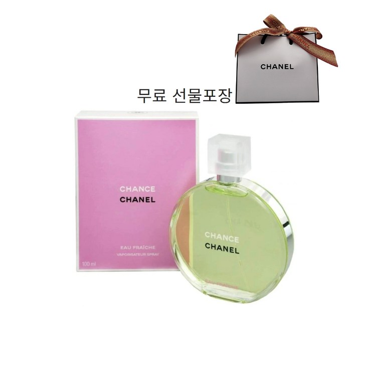 샤넬 샹스 오 후레쉬 EDP 무료선물포장쇼핑백포함