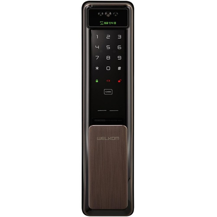 웰콤 솔리티 얼굴인식 푸시풀 디지털 도어락 WSP2900A 방문설치