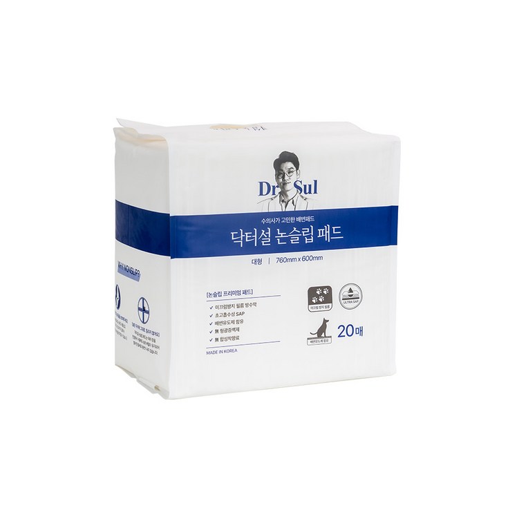 닥터설 논슬립 배변패드 20매 - 쇼핑뉴스