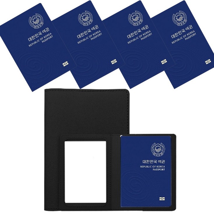 스타일빌리지 여권 케이스 커버 지갑 커플 가족