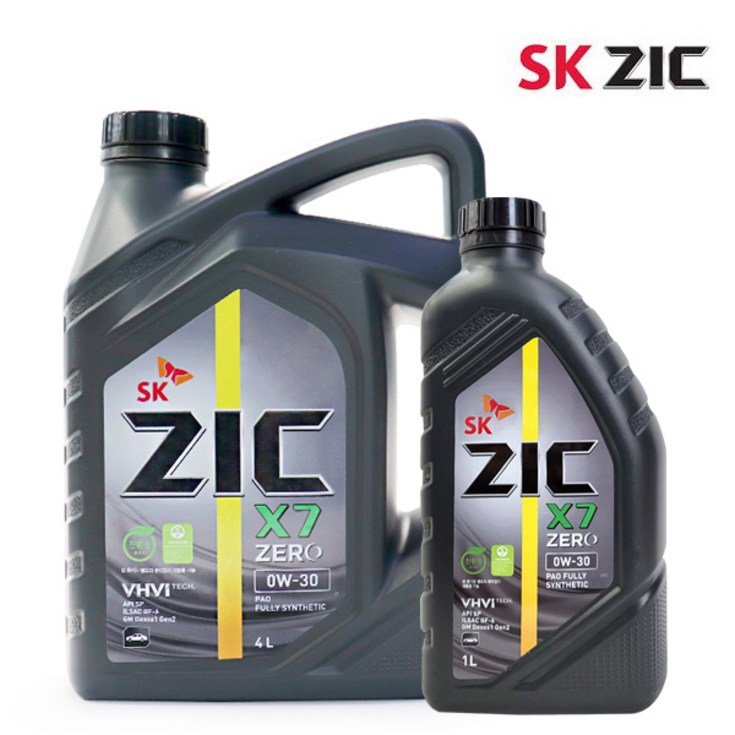 지크 X7 제로 ZIC ZERO 0W30 -5L 4L+1L 가솔린, 합성 엔진오일 PAO, API SP - 투데이밈