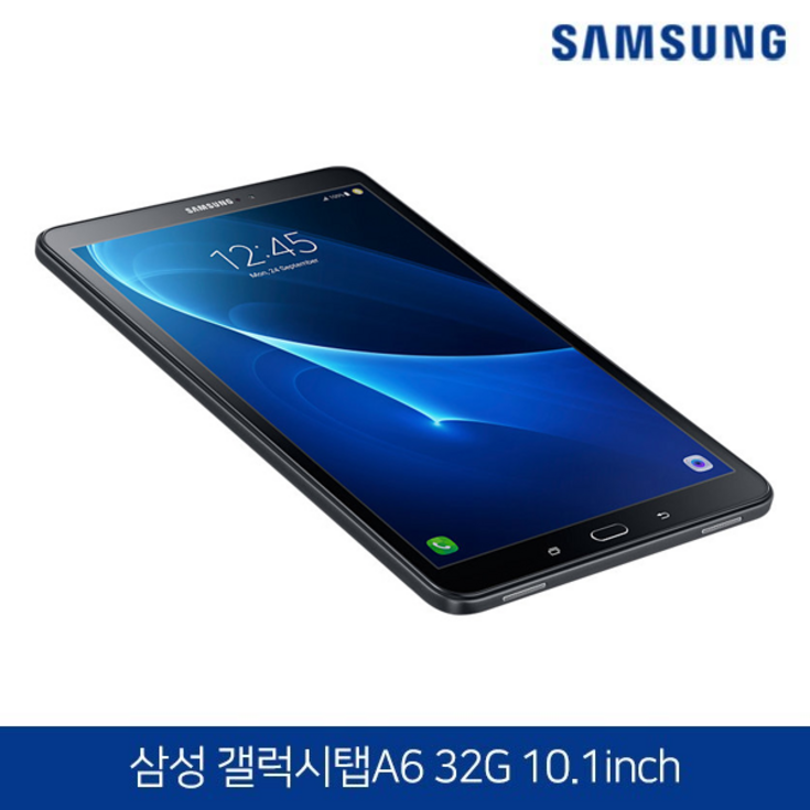 삼성전자 갤럭시탭A6 10.1 SMT585 WiFiLTE 32G 블랙 충전기케이블필름케이스 태블릿PC, 블랙