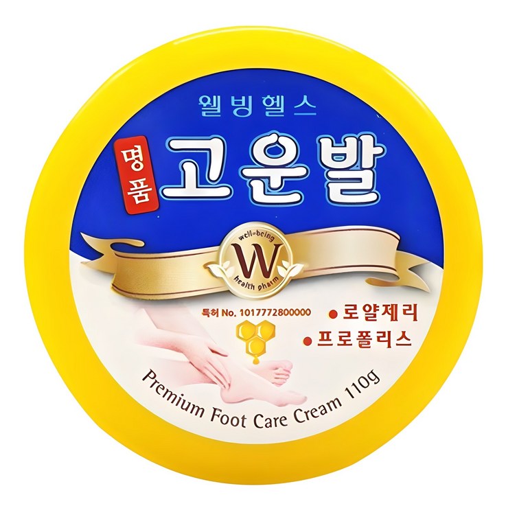 고운발 웰빙헬스팜 명품 크림, 110g, 1개 고운발 웰빙헬스팜 명품 크림, 110g, 1개