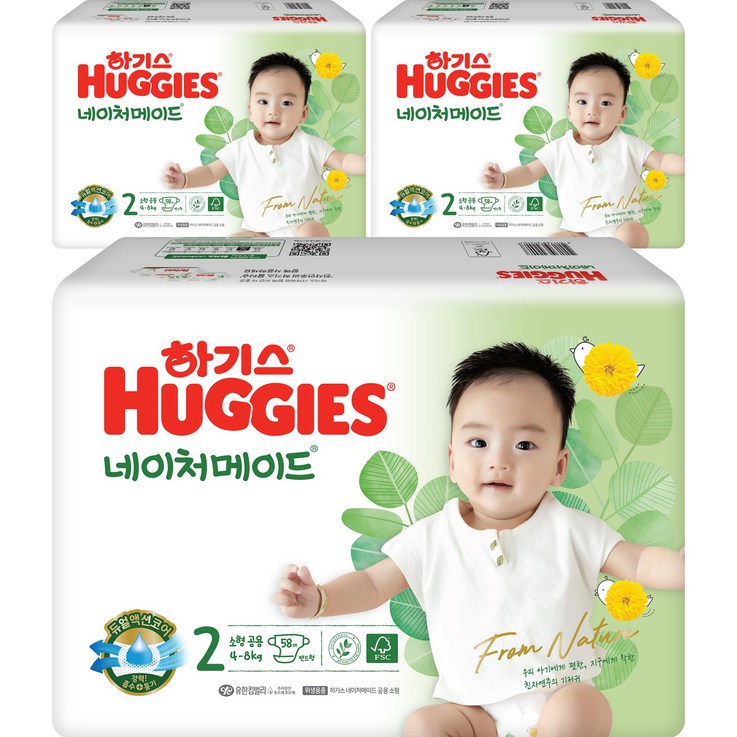 하기스 NEW 네이처메이드 밴드형 기저귀 아동공용, 2단계, 174매 하기스 NEW 네이처메이드 밴드형 기저귀 아동공용, 2단계, 174매