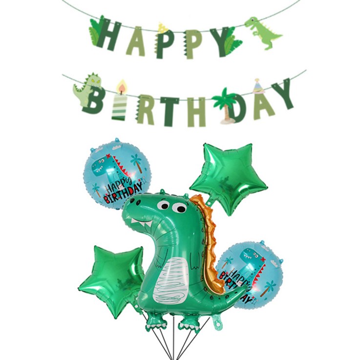 윰스 생일 축하한다룡 공룡 풍선 가랜드 세트