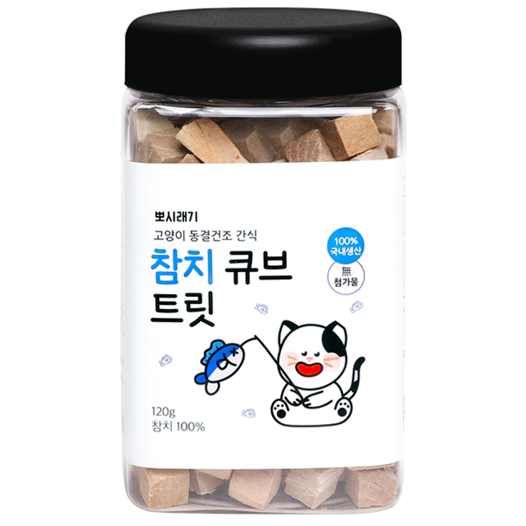 뽀시래기 고양이 동결건조 큐브 트릿 간식, 참치, 1개 - 쇼핑뉴스