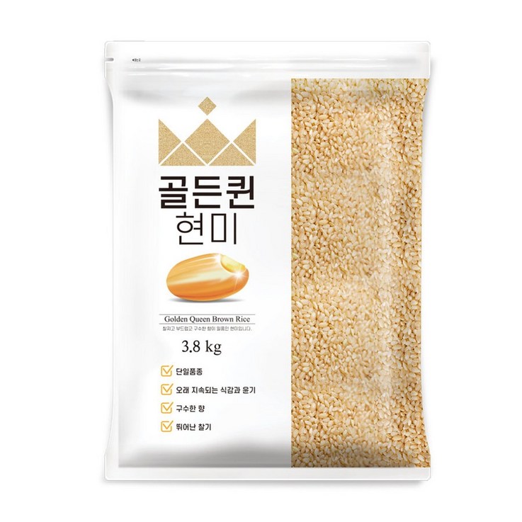 구수한 향 골든퀸 현미 3.8KG(봉), 3.8kg, 1개 - 쇼핑뉴스