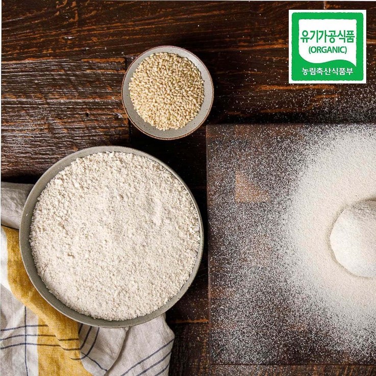 [에타홈] 싸리재 유기농 습식 쌀가루 [현미 찹쌀가루 1kg] 떡만들기 베이킹 비건요리 인절미 떡재료, 1개, 옵션선택