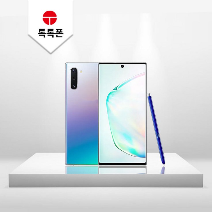 삼성 갤럭시 노트10 256GB 공기계 자급제 SMN970SMN971 삼사호환