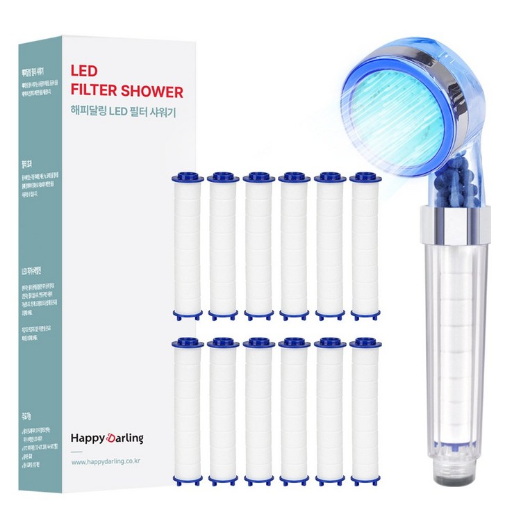 해피달링 3색 LED 필터 수압상승 샤워기 헤드 수온감지 수력발전  리필필터 12P 세트, 1세트