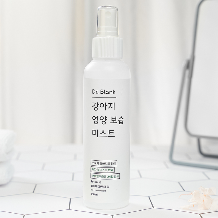 닥터블랭크 강아지 영양보습 저자극 미스트 베이비 파우더향 닥터블랭크 강아지 영양보습 저자극 미스트 베이비 파우더향