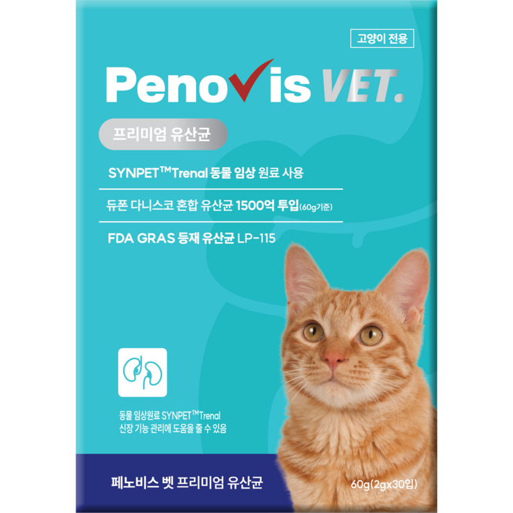 페노비스벳 고양이 신장 유산균 2g x 30p 페노비스벳 고양이 신장 유산균 2g x 30p