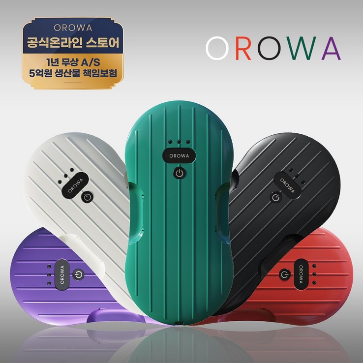 오로와 프리미엄 창문로봇 청소기, 단일색상, 딥그린