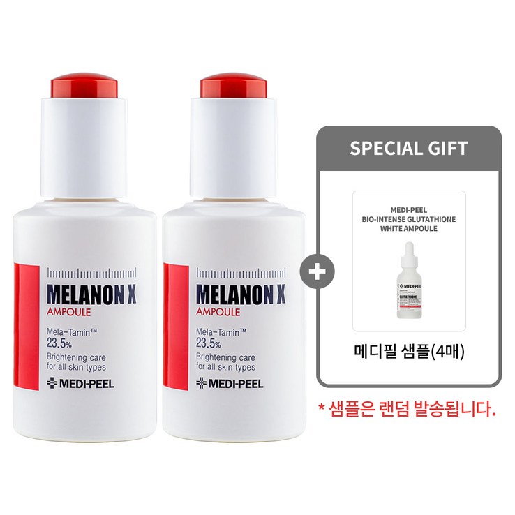 메디필 멜라논 엑스 앰플 11  메디필 샘플4매, 2개, 50ml