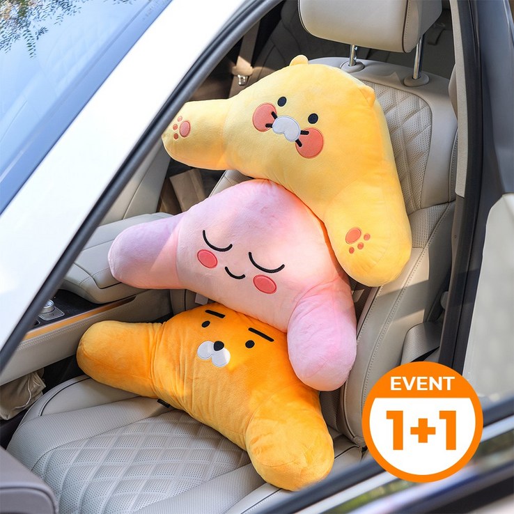 카카오프렌즈니니즈 어부바 차량용 등쿠션 11