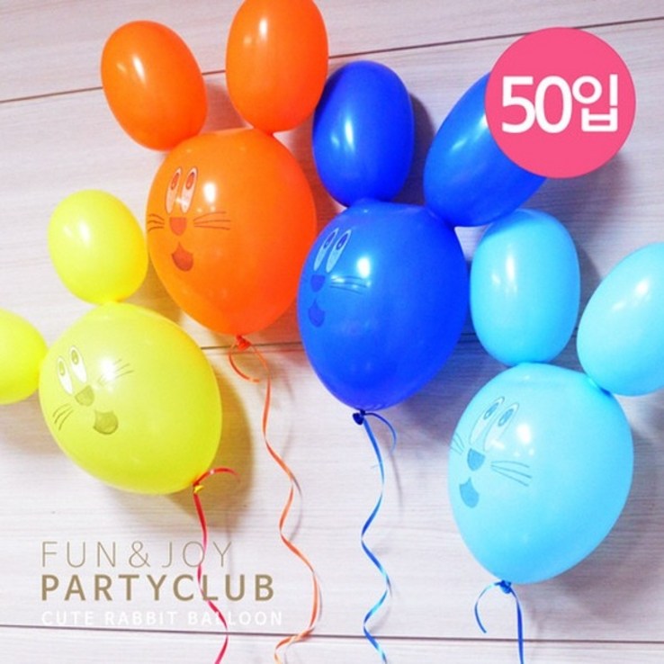 토끼 풍선 50입 혼합 모양 토끼 풍선 50입 혼합 모양