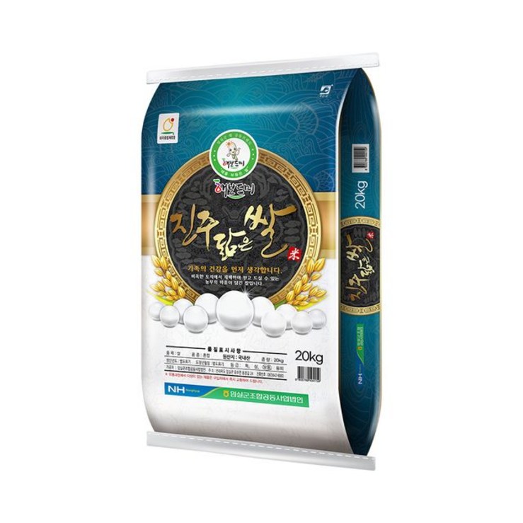 진주닮은쌀 20kg 최근도정 - 쇼핑뉴스