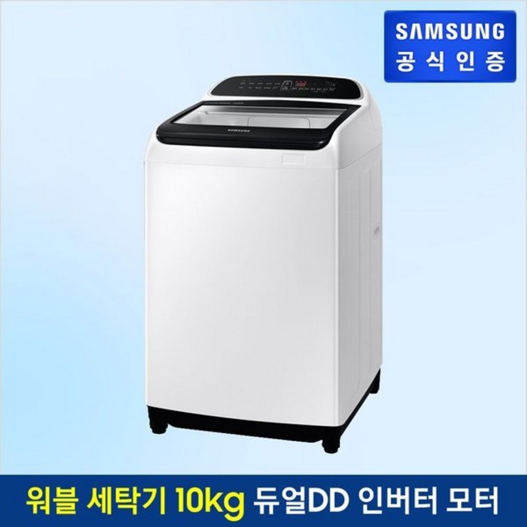 삼성 워블 전자동일반세탁기 WA10T5262BW