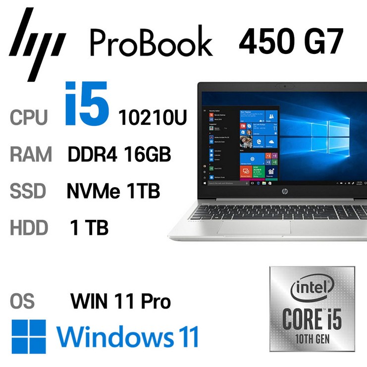 HP ProBook 450 G7 i7-10510U Intel 10세대 Core i7, 단일색상, ProBook 450 G7, 코어i5 10210U, 1TB, 16GB, WIN11 Pro