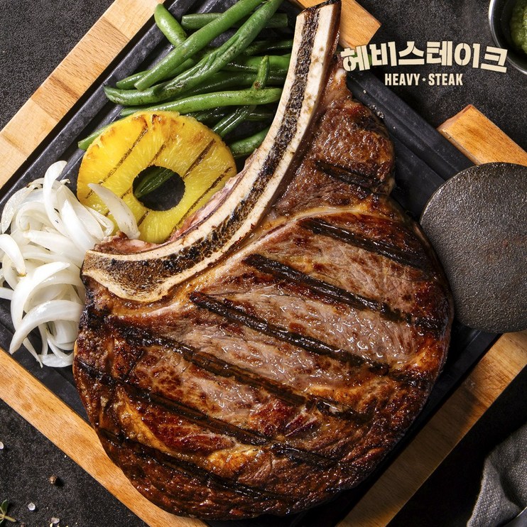 헤비스테이크 토마호크 스테이크 캠핑 바베큐 홈파티 당일발송, 350g, 1개