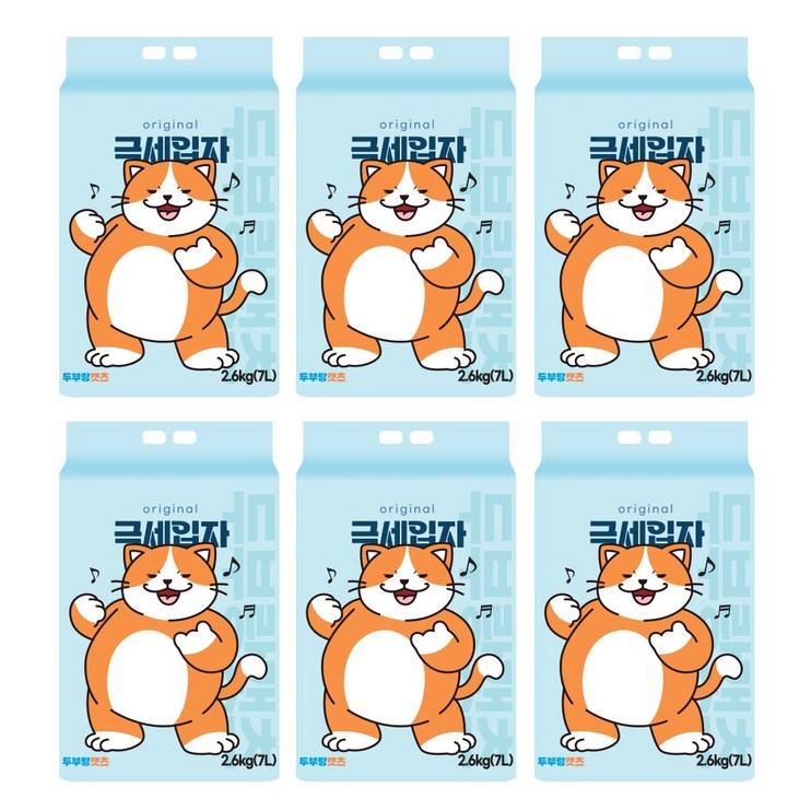 두부랑캣츠 극세입자 오리지날 2.6kg