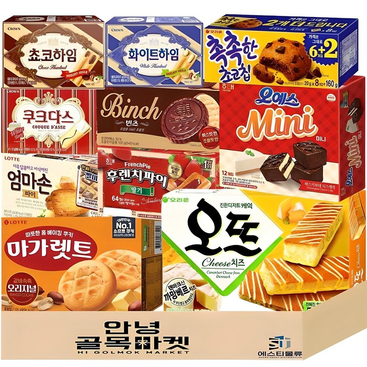 안녕골목마켓사무실 과자 세트 10종 탕비실 간식 오예스미니초코하임화이트하임쿠크다스촉촉한초코칩빈츠엄마손파이마가렛트오뜨치즈후렌치파이, 1개, 192g 안녕골목마켓사무실 과자 세트 10종 탕비실 간식 오예스미니초코하임화이트하임쿠크다스촉촉한초코칩빈츠엄마손파이마가렛트오뜨치즈후렌치파이, 1개, 192g