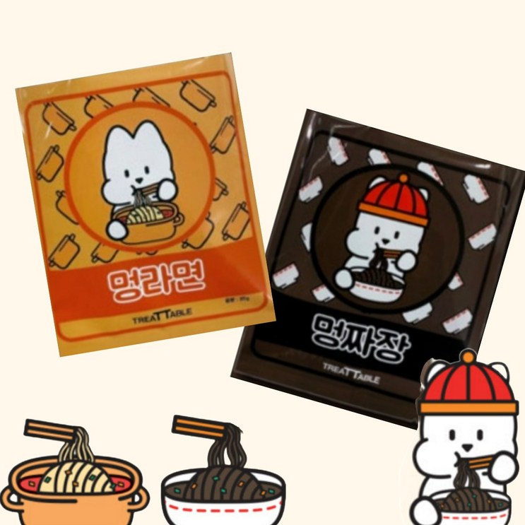 강아지를 위한 요리 멍라면 멍짜장 세트 반려견 전용 수제간식 멍라면멍짜장 강아지를 위한 요리 멍라면 멍짜장 세트 반려견 전용 수제간식 멍라면멍짜장