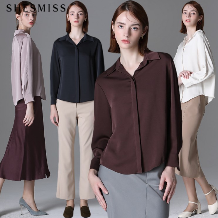 쉬즈미스 히든 클로징 슬림핏 카라 셔츠 택가격 168000원