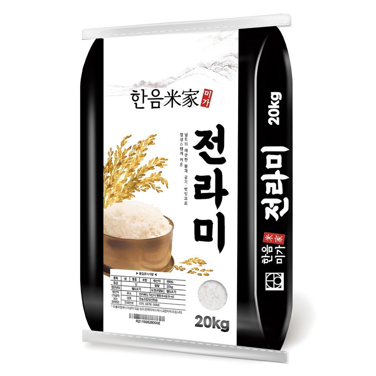 한음미가 2024년산 햅쌀 전라미 쌀, 상, 20kg, 1개 한음미가 2024년산 햅쌀 전라미 쌀, 상, 20kg, 1개