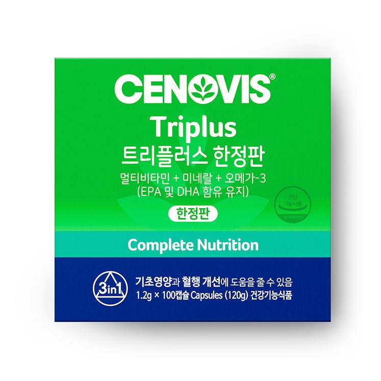 세노비스 트리플러스 3in1 프리미엄 멀티비타민, 100정, 1개 세노비스 트리플러스 3in1 프리미엄 멀티비타민, 100정, 1개