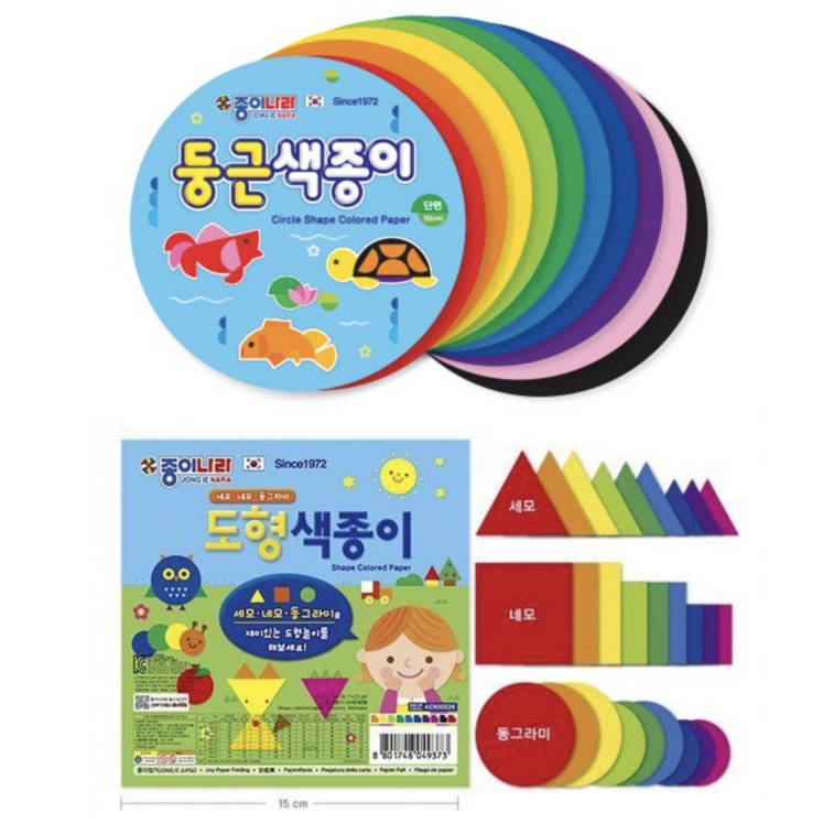 엔프피몰 둥근색종이  도형색종이